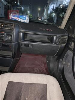 ئۆپڵ ڤێکترا